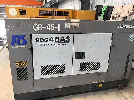 Máy phát điện Airman SDG45