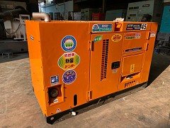 Máy phát điện Denyo 45KVA