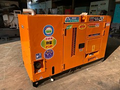 Máy phát điện Denyo 45KVA